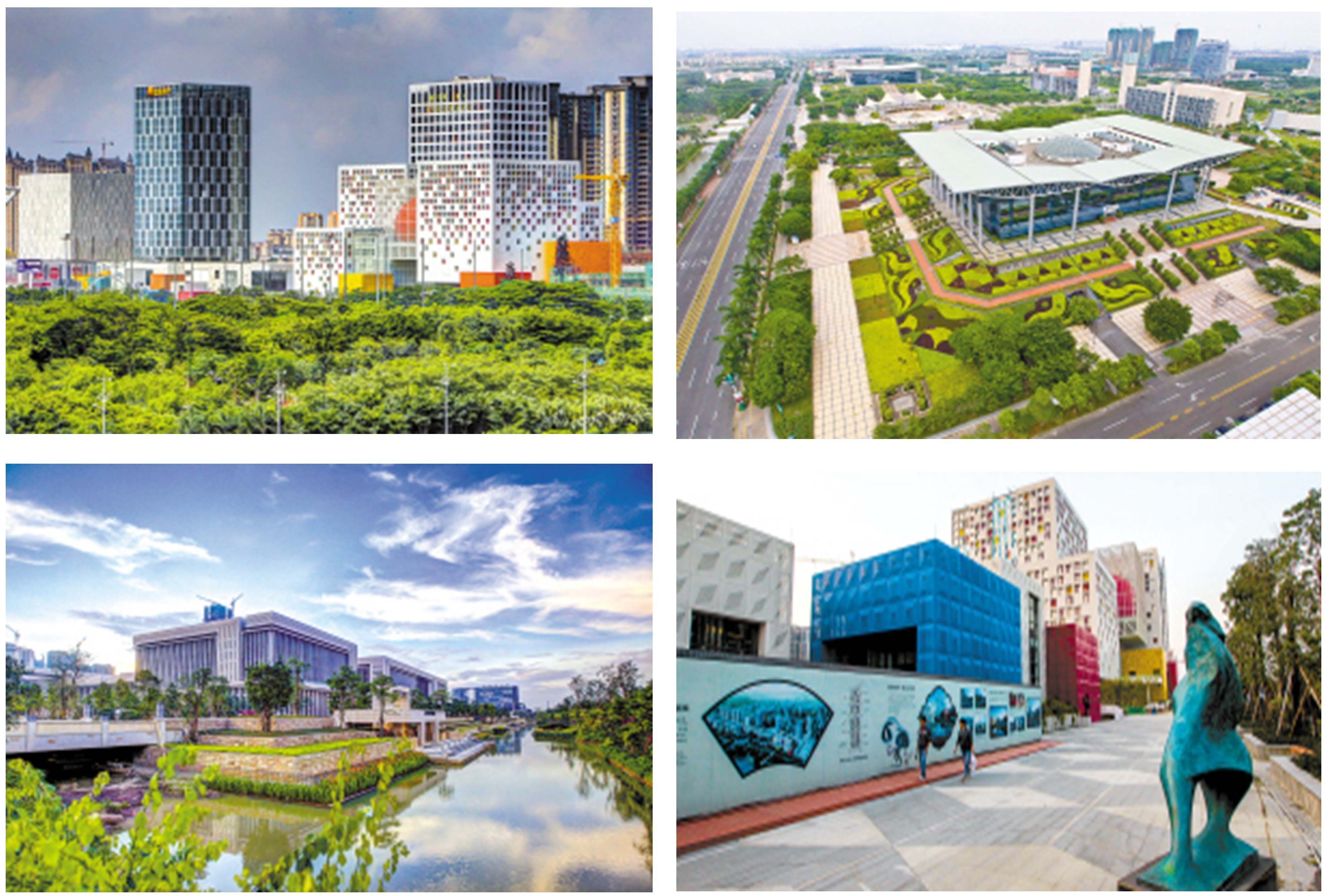 Low-Carbon Development Plan for City of Foshan, Guangdong Province