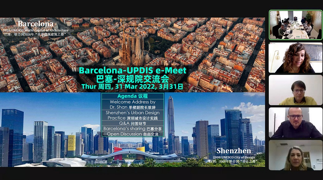 First Meeting Between UPDIS and Chief Achitect Office of Barcelona City Council Concluded