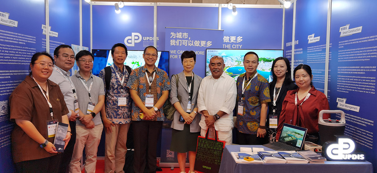 UPDIS Invited to Attend Indonesia-China Smart City Technology and Investment Expo