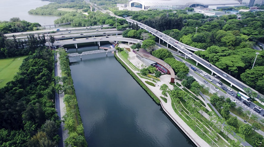 Shenzhen Rainwater Utilization & Engineering Research Center