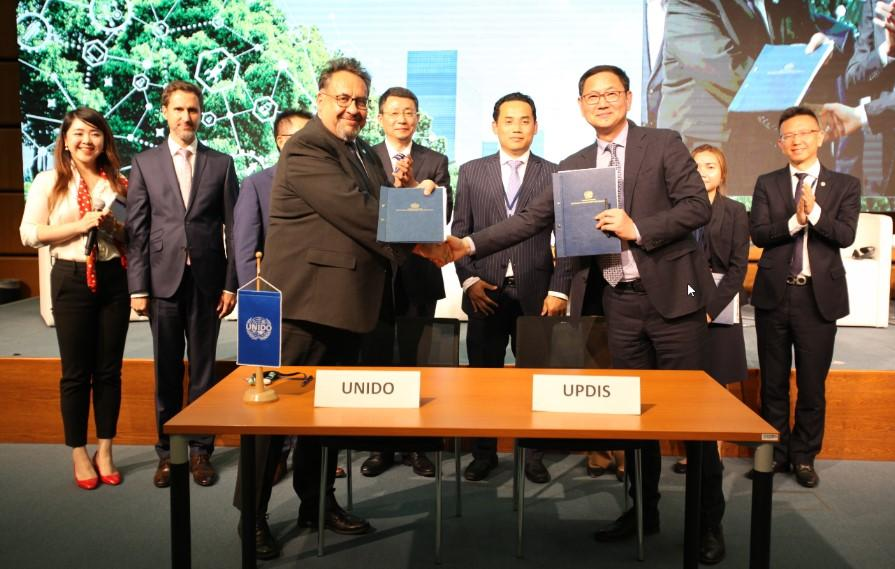 UNIDO and UPDIS step up collaboration on planning and development of urban areas and industrial zones