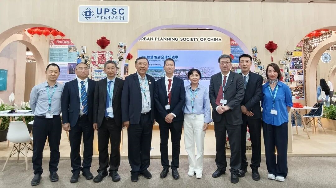 UPDIS Showcases Shenzhen Experience at 13th World Urban Forum