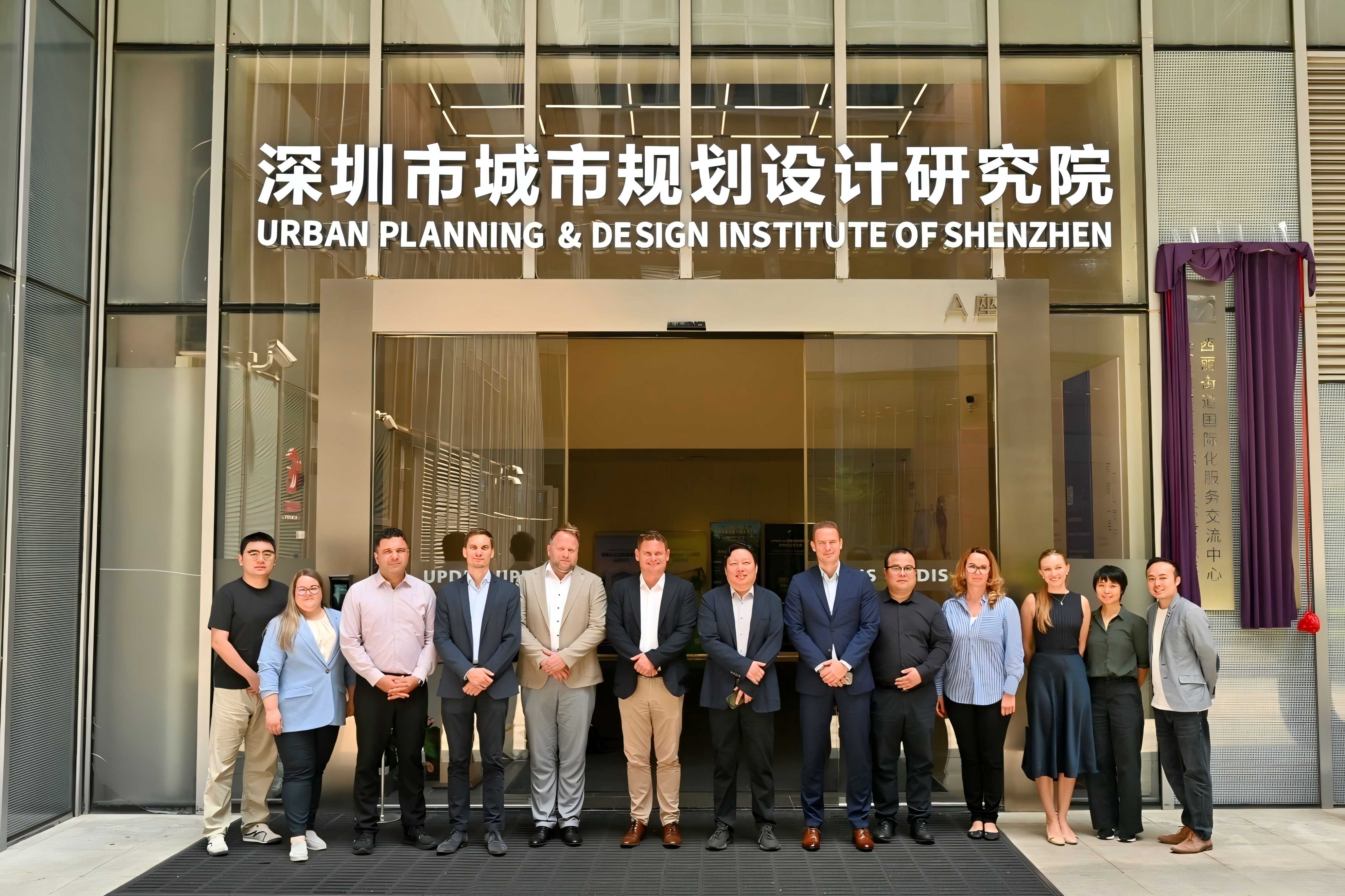 Hungarian MOL Group Visits UPDIS to Exchange on Digital & Energy Transformation